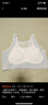 冰雪木棉兒童少女內衣發(fā)育期運動(dòng)防震文胸薄款初高中生小女孩大童彈力背心 曬單實(shí)拍圖