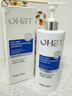 OHBT美白沐浴露男女士持久留香72小時(shí)亮白嫩滑煙酰胺金榜第1名500ml 曬單實(shí)拍圖