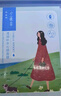 百雀羚（PECHOIN）面膜小雀幸瀅潤保濕面膜60片肌膚解渴草本溫和送女友 曬單實(shí)拍圖