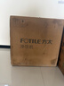 方太（FOTILE）加熱凈水器熱噸噸等效2000G大流速真礦物質(zhì)水家用直飲凈熱一體機母嬰級凈飲機JR3EPro【國家補貼】 曬單實(shí)拍圖