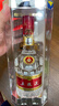 五糧液 普五八代 2022-25年 濃香型白酒 52度 500ml*6 原箱【名酒鑒真】 曬單實(shí)拍圖