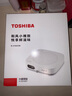 東芝（TOSHIBA）小雅電磁爐帶鍋套餐家用大功率電磁爐恒火精準控制10檔火力易操控智能電磁灶I(lǐng)C-21SSC IC-21SUC(W)【不含鍋】 曬單實(shí)拍圖