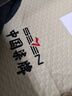 柒牌【抗菌】短袖T恤運動速干休閑透氣半袖圓領(lǐng)上衣 曬單實拍圖