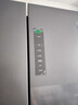 海爾（Haier）家宴509升全空間保鮮法式多門(mén)四門(mén)電冰箱家用風(fēng)冷無(wú)霜一級能效變頻BCD-509WGHFD19X8U1國家補貼20% 曬單實(shí)拍圖