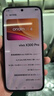 vivo X300 Pro 新品5G手機 蔡司2億APO超級長(cháng)焦 曠野棕 16GB+512GB 官方標配 曬單實(shí)拍圖