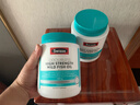 Swisse斯維詩(shī)高濃度深海無(wú)腥魚(yú)油1500mg膠囊含omega-3 DHA+EPA 400粒/瓶 曬單實(shí)拍圖