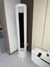 科龍空調3匹 海信出品 靜省電Max 新一級變頻冷暖柜機立式客廳以舊換新國家補貼KFR-72LW/QS1Max-X1 曬單實(shí)拍圖