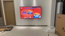 海信電視E7N Pro 75英寸信芯芯片H6 U+MiniLED 抗反光防眩光墨晶屏 300Hz帝瓦雷音響國家補貼75E7N-PRO 曬單實(shí)拍圖