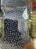 硃碌科 有機(jī)黑豆 東北綠芯黑豆黑大豆3斤 打豆?jié){雜糧豆無染色東北雜糧豆 曬單實拍圖