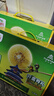 佳沛（zespri）新西蘭 陽(yáng)光金奇異果12粒禮盒特大果單果約122-146g 獼猴桃 水果 曬單實(shí)拍圖