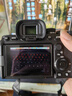 索尼（SONY）A7M4 a7m4全畫(huà)幅微單旗艦相機 4K視頻vlog直播相機 ILCE-7M4 A7M4單機+24-70F2.8GM二代 官方標配【咨詢(xún)客服享優(yōu)惠/下單送精美禮品】 曬單實(shí)拍圖