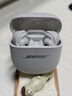 Bose【王鶴棣同款】QuietComfort消噪耳塞UltraII 真無(wú)線(xiàn)藍牙QC4代主動(dòng)降噪耳機高清通話(huà) 大鯊小鯊系列 晨霧白 大鯊四代 曬單實(shí)拍圖