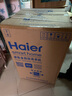 海爾（Haier）波輪洗衣機小型6.5公斤波輪全自動(dòng)家用租房小型洗衣機學(xué)生機兒童嬰兒內衣洗衣機 6.5公斤全自動(dòng)小神童 M019 曬單實(shí)拍圖