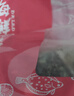 萬(wàn)景 北海淡干墨魚(yú)干 凈重250g/袋 4-6只 大號 煲湯海鮮干貨 源頭直發(fā) 曬單實(shí)拍圖