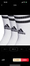 阿迪達斯 （adidas）男女 配件系列 3S C SPW CRW 3P 運動(dòng)襪 HT3458 M碼 曬單實(shí)拍圖