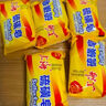 上海硫磺皂香皂85g*10塊 洗臉香皂沐浴洗澡洗頭發(fā)肥皂洗手清潔 曬單實(shí)拍圖