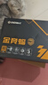 安耐美（Enermax）電源650W 金競蝠GM650W黑色 ATX3.1電源 金牌全模 全日系電容/FDB風扇/五年保固 曬單實拍圖