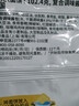 三養（SAMYANG）火雞面三養芝士火雞面方便面700g(140g*5)早餐泡面拌面宵夜速食 曬單實(shí)拍圖