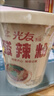 光友無(wú)明礬酸辣粉整箱升級155g*6杯全新嗨吃豪華版重慶低Gi食品方便 曬單實(shí)拍圖
