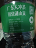 鼎湖飲用天然水2L*8瓶膜包裝  大瓶飲用天然水非礦泉水 曬單實(shí)拍圖