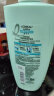 欧莱雅透明质酸水润润发乳无硅油护发素500ml 实拍图