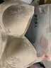 都市麗人女士?jì)纫屡蹟n上托新中式國風(fēng)提花無(wú)鋼圈文胸薄款無(wú)痕內衣胸罩 25年新款內衣女【瓷白色+夜霧黑】 2件裝 XL (建議125-140斤) 曬單實(shí)拍圖