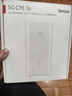 華為智選5G CPE 5s Brovi移動(dòng)隨身WiFi6插卡無(wú)線(xiàn)移動(dòng)路由器SE企業(yè)級全網(wǎng)通千兆網(wǎng)口Pro2 AX15B 5G CPE 5S【H153-381】 曬單實(shí)拍圖