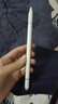 GOKUS聯(lián)想小新padpro電容筆12.7英寸2023新款手寫(xiě)筆平替pencil磁吸平板觸屏觸控筆通用 三合一電容筆【白色】送筆頭*4 曬單實(shí)拍圖