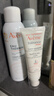 雅漾（Avene）【樊振東同款】專(zhuān)研修護霜輕潤版40ML保濕霜舒緩泛紅敏肌乳液面霜 曬單實(shí)拍圖