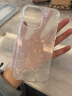 藍妮子 適用蘋(píng)果14promax手機殼 iphone14promax保護套 蘋(píng)果14/pro手機殼 全包防摔女生男款潮牌網(wǎng)紅女神 珠光貝母殼【單殼】 蘋(píng)果14ProMax 曬單實(shí)拍圖