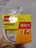 得力（deli）雙面膠高粘度強力固定不留痕兒童手工兩面雙面膠棉紙雙面寬膠帶學(xué)生用diy手撕春節春聯(lián)膠 【12卷/袋】24mm*10y 30403 曬單實(shí)拍圖