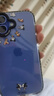 Apple/蘋果 iPhone 16（A3288）256GB 群青色 支持移動(dòng)聯(lián)通電信5G 雙卡雙待手機(jī) 曬單實(shí)拍圖