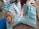 廣州酒家利口福 豆沙包750g 20個(gè) 早餐半成品 廣式早茶點(diǎn)心 包子食品速食美食 曬單實(shí)拍圖