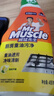 威猛先生（Mr Muscle）油污凈廚房重油污清潔劑油煙機抽煙清洗劑泡沫清潔強力去重油 廚房重油污凈455g 曬單實(shí)拍圖