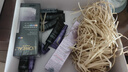歐萊雅紫熨斗眼霜30ml玻色因全臉淡化細紋保濕抗皺護膚品生日禮物 曬單實拍圖