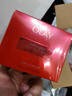 玉蘭油（OLAY）全新超紅瓶面霜輕潤50g抗皺緊致抗衰老晚霜護(hù)膚品生日禮物送女友 曬單實(shí)拍圖
