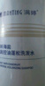 滿婷（MANTING）海鹽去屑控油蓬松洗發(fā)水500ml(除螨皂去油洗發(fā)露男女士洗頭膏) 曬單實(shí)拍圖