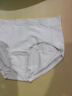 ubras純棉高腰內褲女輕壓收腹7A抗菌透氣新品三角褲短褲 瓷肌色+白色 2條 L 曬單實(shí)拍圖