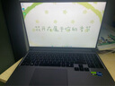 機械革命（MECHREVO）極光X【補貼20%】 2025新款酷睿i7HX電競游戲本曠世X 滿(mǎn)血RTX5060/5070獨顯大學(xué)生設計筆記本電腦 補貼丨i7-13700HX 16G 1T 5060 高 曬單實(shí)拍圖