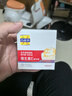 百雀羚（PECHOIN）套裝 草本精粹驚喜禮盒 補水爽膚水乳液面霜洗面奶護膚化妝護膚品 【爆款套裝】洗面奶+爽膚水+乳液+面霜 曬單實(shí)拍圖