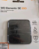 西部數據（WD）移動(dòng)固態(tài)硬盤(pán)（PSSD）Elements SE新元素SSD 便攜迷你 個(gè)性企業(yè)定制 手機直連筆記本電腦外接 官方標配 2TB 曬單實(shí)拍圖