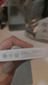 華為【3C認證】原裝多協(xié)議超級快充移動(dòng)電源10000mAh（Max 22.5W SE） 13重安全防護 可上飛機 白色 曬單實(shí)拍圖
