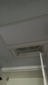 涼霸廚房集成吊頂嵌入式衛(wèi)生間300x600鋁扣板吹風(fēng)扇電風(fēng)扇冷霸 遙控款 兩邊吹風(fēng)+換氣 曬單實拍圖