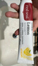 紅?。≧ed seal） 天然多效護理牙膏100g 新西蘭進(jìn)口無(wú)氟牙膏 防蛀固齒 清潔口腔 曬單實(shí)拍圖