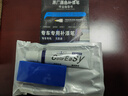 車(chē)小蔥 適用大眾補漆筆邁騰凌度帕薩特朗逸寶來(lái)汽車(chē)原車(chē)漆面刮劃痕修補 LC9X 玄武黑/金黑【套裝】 曬單實(shí)拍圖