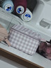 無(wú)印良品（MUJI）再生聚酯纖維 方型化妝包 紫色格紋 長(cháng)13.5×寬10.5×厚7.5cm 曬單實(shí)拍圖