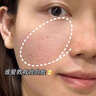 BUV黃子韜綠泥氨基酸洗面奶100g男女士控油去黑頭收毛孔潔面深層清潔 曬單實(shí)拍圖