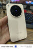 vivo X300 16GB+512GB 幸運彩 蔡司2億超級主攝 蔡司APO超級長(cháng)焦 5年持久流暢OriginOS 6 拍照 AI手機 曬單實(shí)拍圖
