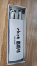 惠斯特（Whist）A7激光筆售樓沙盤(pán)鐳射筆大功率充電紅外線(xiàn)指示筆希沃白板PPT會(huì )議教學(xué)觸控筆實(shí)驗指示教鞭筆激光燈 H2雙模式-大功率-可變焦-高亮綠光 曬單實(shí)拍圖