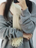 Charm Kendo圍巾女秋冬季百搭高級感披肩新款純色保暖圍脖新年生日禮物送女生 送女朋友實(shí)用老婆 奶油白 曬單實(shí)拍圖